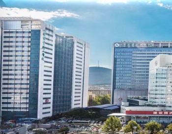 山東第一醫科大學第一附屬醫院（山東省千佛山醫院）