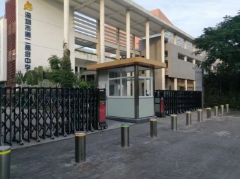 學校安防方案