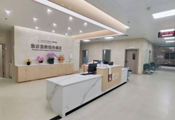 醫院監控工程方案